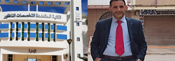 تهنئة للاستاذ ميمون العزوزي بمناسبة انتخابه عضوا في مجلس كلية الناظور