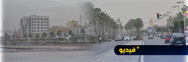 رياح قوية وغبار يغطي سماء  مدينة الناظور 