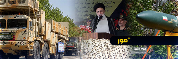 إيران تستعرض أسلحتها مستبقة ضربة عسكرية وشيكة