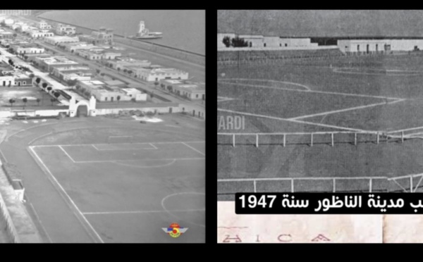‎عُلبة كبريت بدلاً من ملعب.. صورة قديمة للناظور تُعيد إحياء ذكريات سنة 1947 وتشعل النقاش على الفيسبوك