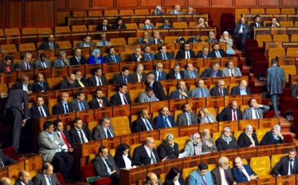 يتقاضون أكثر من 100 مليون سنتيم شهريا.. ثلاثون برلمانيًا مغربيًا متهمون بتهم خطيرة 