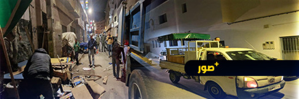 سلطات الحسيمة تزيل متاريس وتحجز عربات تعيق المرور بشوارع المدينة