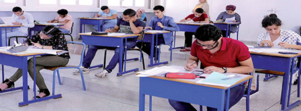 هام لتلاميذ البكالوريا بالناظور.. هذه هي تواريخ الامتحانات والإعلان عن نتائجها