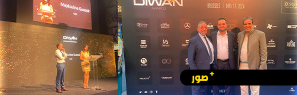 حضره رئيس وزراء بلجيكا.. Diwan Awards عرس بهيج ببروكسل تكريما للكفاءات المغربية المتألقة