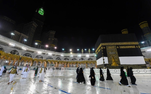 السعودية تمنع الولوج إلى مكة المكرمة اعتبارا من اليوم