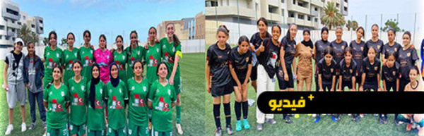 هلال الناظور يسحق فتيات السعيدية في كرة القدم النسوية