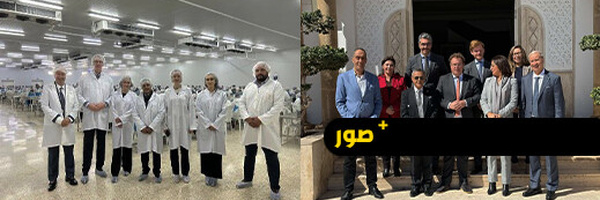 العربي سلامة.. مسار في العمل الدبلوماسي والخيري يربط بين الريف وهولندا