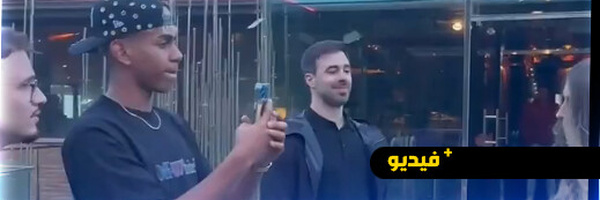 شاهد.. سائحات يطلبن من لامين يامال أن يلتقط لهن صورة دون أن يعرفن من يكون
