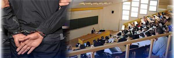 فضيحة جديدة تهز الجامعة المغربية.. اعتقال أستاذ جامعي بسبب تلاعبات ورشاوي