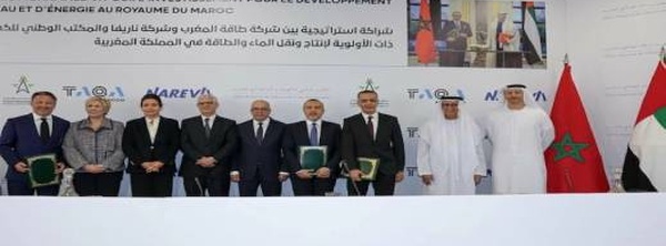 المغرب يطلق مشروعا عملاقا لتحلية المياه وتطوير الطاقة المتجددة باستثمار 130 مليار درهم