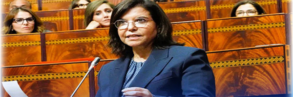 أنباء عن زيارة مرتقبة لكاتبة الدولة في الصيد البحري للناظور لهذا السبب