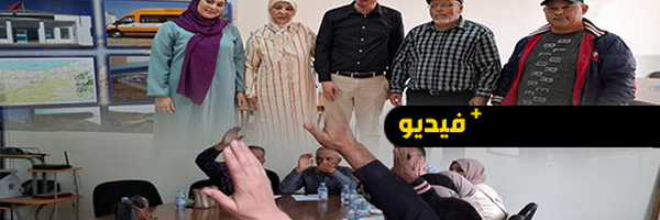 جماعة البركانيين تنتخ رئيسها الجديد 