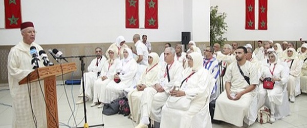 بلاغ جديد من وزارة الأوقاف للحجاج المغاربة