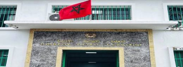 حكم قضائي يلزم وزارة بتعويض بقيمة 83 مليون لورثة بسبب استيلاءها على أرضهم