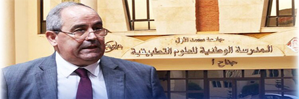شبهات تزوير تهز ENSA وجدة.. مطالب برلمانية بفتح تحقيق عاجل