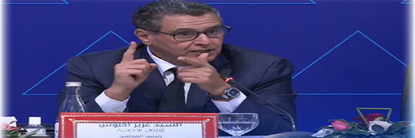 مقترح إطلاق أسماء يهود مغاربة على شوارع تحمل رموزاً وطنية يجر انتقادات على أخنوش