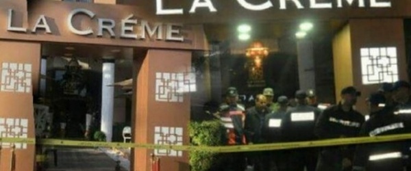 يتابع فيها متهمون من الناظور والدريوش.. مستجدات جريمة مقهى "لاكريم" التي هزت مراكش