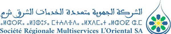 السيد مدير الشركة الجهوية متعددة الخدمات الشرق SRM ORIENTAL هل في علمكم مايجري ويدور بمكتب بني انصار ؟