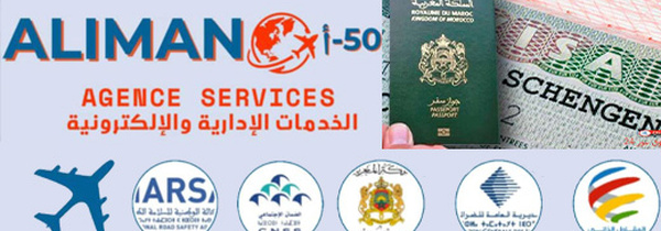 افتتاح وكالة جديدة بالناظور.. حجز مواعيد "الفيزا" وملفات الهجرة والسرعة في إنجاز الخدمات الإدارية
