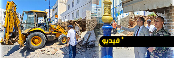 الحسيمة.. انطلاق أشغال توسعة الرصيف بمدخل المدينة لتعزيز السلامة وجودة الفضاء الحضري