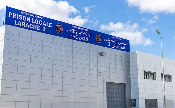 وفاة غامضة لسجين في "خلية شمهروش" داخل زنزانته بالعرائش
