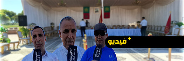 الوحيد بإقليم الناظور.. توشيح شاطئ قرية أركمان باللواء الأزرق للسنة الـ13 على التوالي