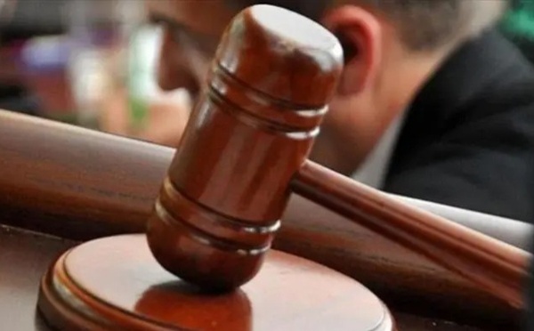 القضاء الإسباني يطلب معلومات من بنك مغربي في إطار تحقيق فساد سياسي