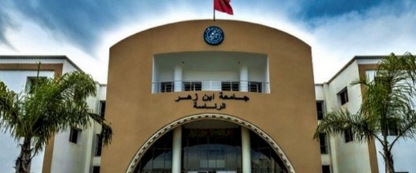 فضيحة "الماستر مقابل المال" تطيح بعميد كلية بجامعة ابن زهر وتحيل أستاذاً إلى السجن