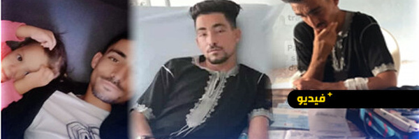 قصة محزنة لفارس من تيزطوطين.. هاجر إلى الجزائر بحثاً عن لقمة العيش فعاد مريضاً ومخذولا 