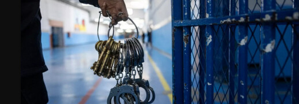 الحكومة تفوّض لمندوبية السجون مهمة تنزيل العقوبات البديلة