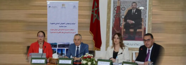 أزمة الماء على طاولة القرار.. ملوية تجمع الفرقاء في وجدة