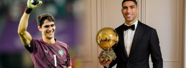 أحسن لاعب وحارس مرمى.. ترشيح حكيمي وبونو لجوائز "فرانس فوتبول" العالمية