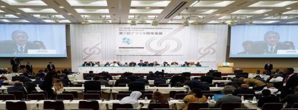 اليابان تحسم الجدل: حضور "الكيان الانفصالي" لا يغير موقفنا الرافض له