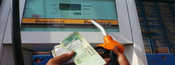 بعد زيادتين متتاليتين.. انخفاض محدود في سعر الغازوال
