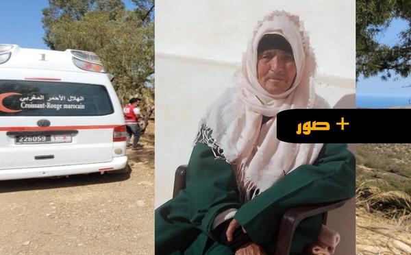 الدريوش.. العثور على السيدة المختفية جثة هامدة بدوار اهراويا السفلى