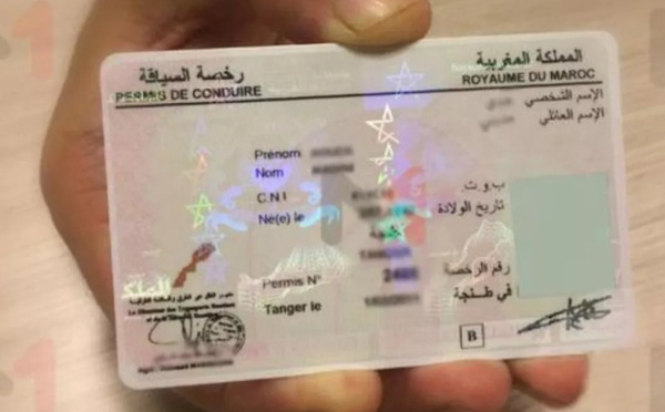 مغاربة بإسبانيا ينددون بغرامات تصل إلى  500 يورو بسبب رخص السياقة المغربية