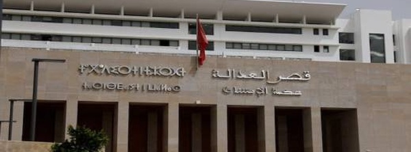 جمعية حقوقية تتهم مسؤولة قضائية بتهديد طفل.. والنيابة العامة ترد