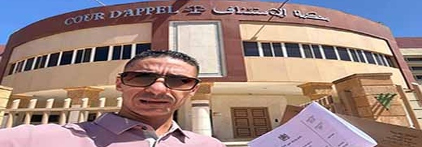 نشطاء بالناظور يعلنون مقاضاة الشخص الذي أساء لساكنة الريف في "تيك توك"