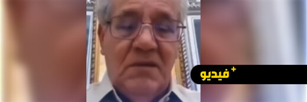 وفاة والد ناصر الزفزافي تعيد وصيته للواجهة