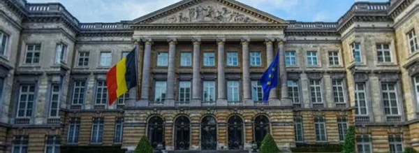 بلجيكا.. عائلة مغربية تدان بالاحتيال على معاشات التقاعد