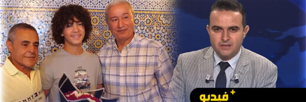 القناة الأمازيغية توثق وصول “ماشين” إلى الناظور في رحلة العودة من ألمانيا