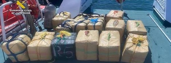 الحرس المدني الإسباني يحجز 715 كيلوغراما من الحشيش بمضيق جبل طارق
