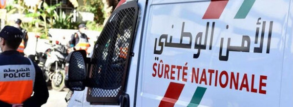 الناظور.. الأمن يوقف مقتحم منازل ويضبط 400 كلغ من الكيف
