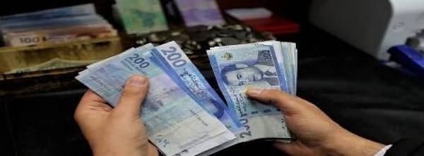 قروض السكن والاستهلاك.. بنك المغرب يكشف: قروض الأفراد ترتفع ولكن بشروط أصعب