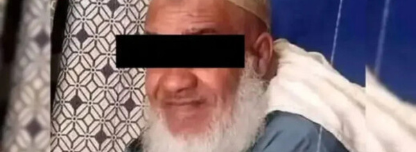 مستجدات قضية “سفاح ابن أحمد”