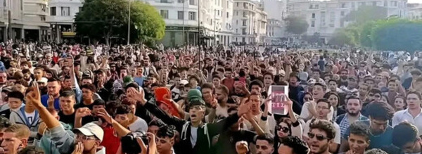 حركة "جيل زد": أي تجمع بعد الثامنة مساءً لا يمثلنا