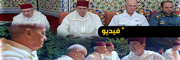عامل الحسيمة يترأس حفلا دينيا بمسجد محمد السادس تخليدا لذكرى الحسن الثاني