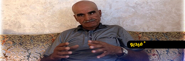 أب رضوان اليحياوي يطالب بكشف ملابسات وفاة ابنه