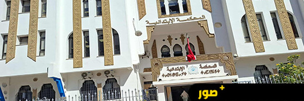 ابتدائية الحسيمة تصدر أحكاما على خلفية أحداث التخريب في امزورن