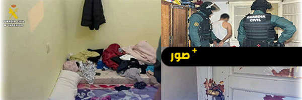 الإطاحة بشبكة تستغل مهاجرين مغاربة في ضيعات فلاحية بإسبانيا
